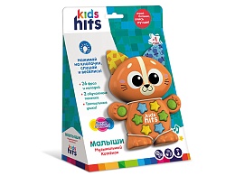 Игрушка музыкальная 