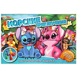 Настольная игра-ходилка «Морские приключения» 346793