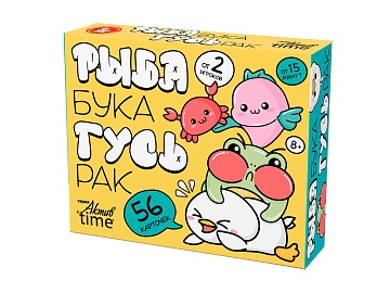 Игра настольная "Рыба, Бука, Гусь, Рак" 05736