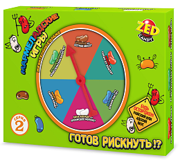Мармеладские игры набор 2 серия КТ93846