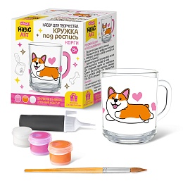Набор для творчества. Кружка под роспись 
