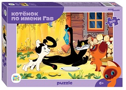 Пазлы 260 Котенок по имени Гав 74072