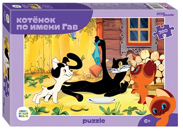 Пазлы 260 Котенок по имени Гав 74072