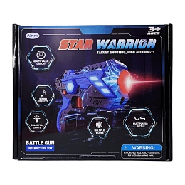 Лазертаг набор с 2 бластерами и жилетами 2240A