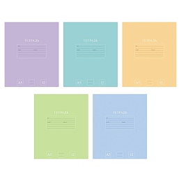 Тетрадь 12л А5ф ЛИНИЯ 60-65г/кв.м на скобе  -PUREcolour- 092108