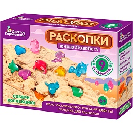 Раскопки 