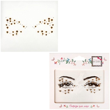 Lukky Fashion стразы для лица Золотое мерцание Т24121