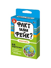 Игра настольная 