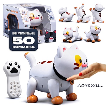 Кошка "Кисандра" р/у, 27MHz, в коробке K48