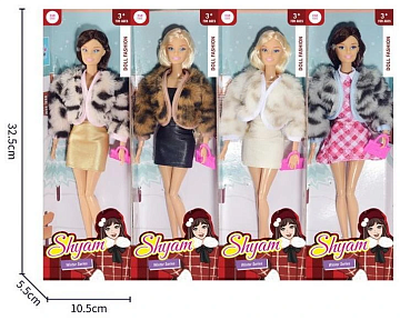 Кукла в стильной шубке OBL10349512