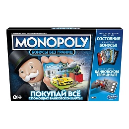 Монополия Бонусы без границ настольная игра E8978121