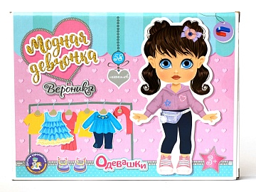 Игра магнитная "Одевашки. Вероника" 04091