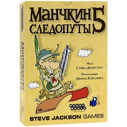 Манчкин 5. Следопуты