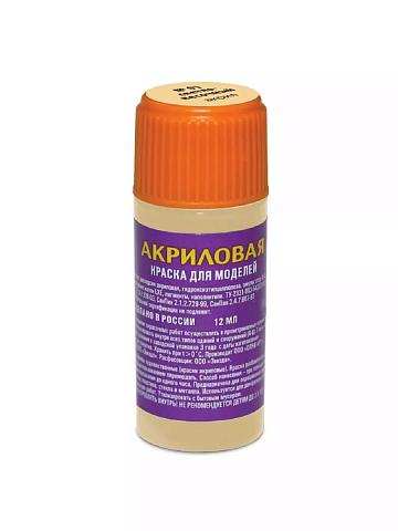 01-АКР Светло-песочный