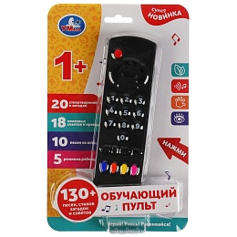 Пульт детский музыкальный 315169
