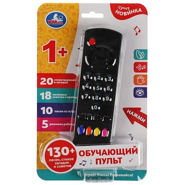 Пульт детский музыкальный 315169