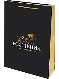 Пакет подарочный 32,4*44,5*10,2см(XL),Happy Day .190г ПКП-2175 