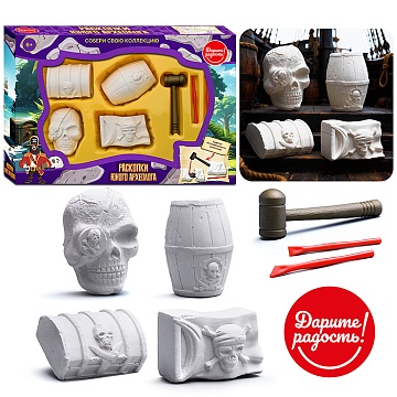 Набор для проведения раскопок 4 в 1 "Сокровища пиратов" UT0277-2