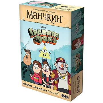 Манчкин Гравити Фолз 915429