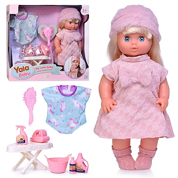 Пупс "Виолетта" с аксессуарами в коробке YL2425H-A