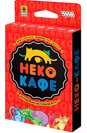 Неко-кафе, арт. 915891
