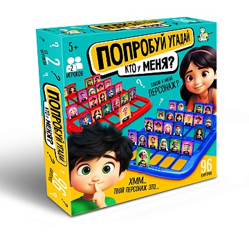 Игра настольная "Попробуй угадай. Кто у меня?" Active time 70059
