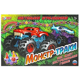 Настольная игра-ходилка «Монстр-траки» 346783