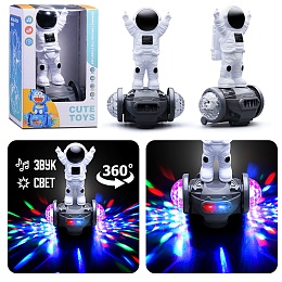 Интерактивная игрушка 