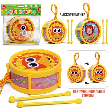 Барабан "Животные" в пакете UT0201