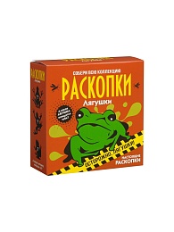 Набор для проведения раскопок 
