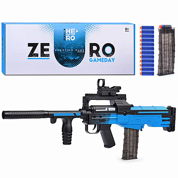 Автомат Охотник с мягкими пулями, в коробке KB1220