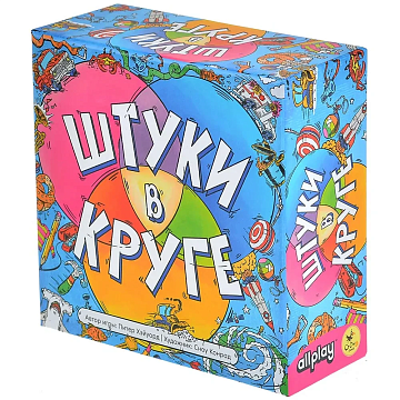 Штуки в круге, арт. 16309