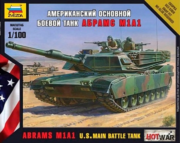 7405 Американский основной боевой танк Абрамс А1М1 1/100
