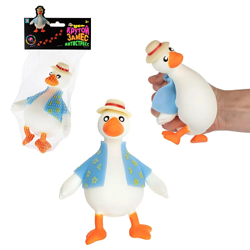 Крутой замес гусь в шляпе и рубашке 14см, сетка с хедером Т24576