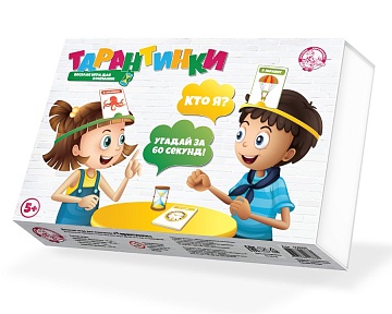 Настольная игра "Тарантинки. Кто я? Угадай за 60 секунд!"