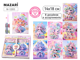 Алмазная мозаика 