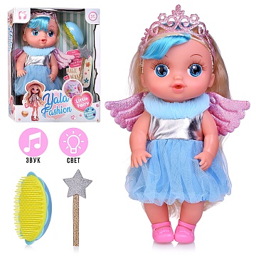 Пупс "Синтия" с аксессуарами в коробке YL2530W-D
