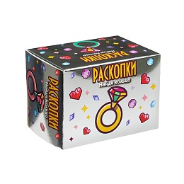 Мини набор для проведения раскопок 