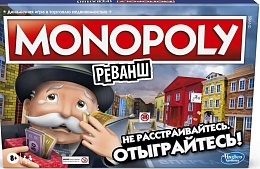 Монополия СССР WM01019
