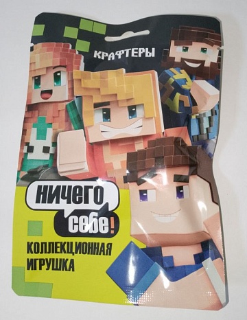 КРАФТЕРЫ ВЛАДУС И ЛЕНЯ, ТУМКА, ФИКСПЛЕЙ, ЮНИ Игрушка во флоупаке 6/16 УТ78503