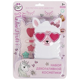 Набор косметики «Милая леди» в складном футляре в виде ламы 365827