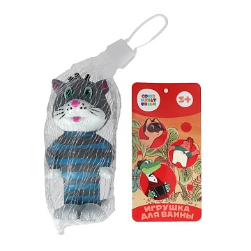 Игрушка для ванны «Матроскин» 385729