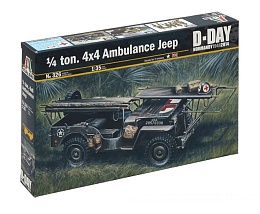 0326ИТ Автомобиль медпомощи