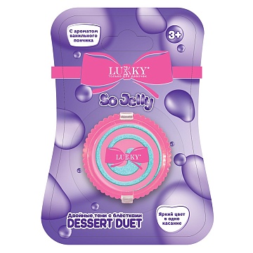 Lukky Dessert Duet, двойные крем-тени с блёстками, фиолетовый и жемчужный Т27247