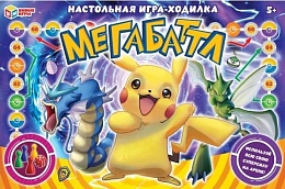 Настольная игра-ходилка 