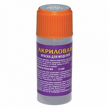 32-АКР Базовый серый