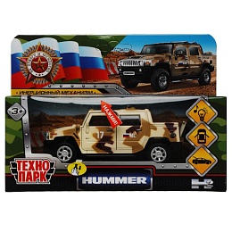 Машина металл свет-звук HUMMER H2 PICКUP КАМУФЛЯЖ 12 см, двери, багажн 340971