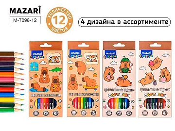 Карандаши цветные деревянные КАПИБАРА, 12 цв. M-7096-12