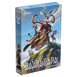Ваальбара настольная игра арт. BG-12077
