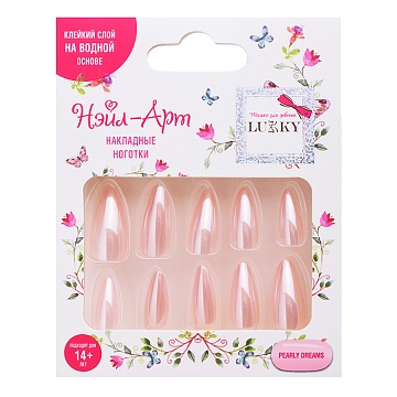 Lukky Нэйл-Арт наб. Pearly Dreams (10 накладных ногтей) Т26646